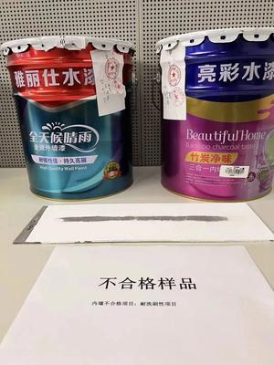 南京市市場(chǎng)監(jiān)督管理局發(fā)布涂料質(zhì)量抽檢結(jié)果 40批次產(chǎn)品中4批次不合格，地坪漆成重點(diǎn)關(guān)注領(lǐng)域